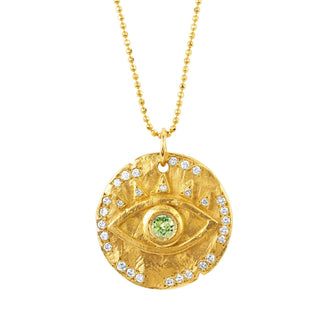 18k Peridot Eye of Protection Coin Pendant Yellow Gold 18"  by Logan Hollowell Jewelry